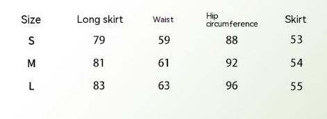 American Retro Suit Skirt Women